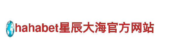 欧洲杯2024分组-能源发电企业